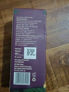 Pilgrim Red Vine Face Serum