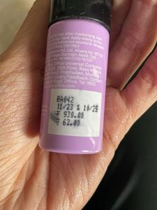 never used
