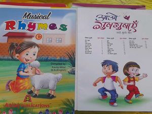 English &amp; Hindi Rhymes Book Combo