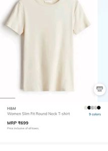 White T-Shirt