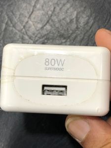 SuperVOOC Charger - VCB8GAIH