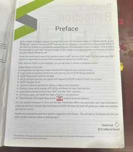NCERT Biology Class XI + XII