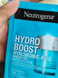 Neutrogena Hydro Boost Water Gel