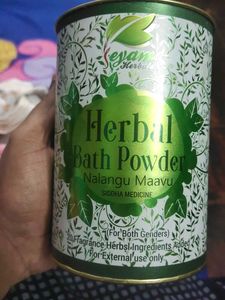 Seyam Herbal Bath Powder - Nalangu Maavu