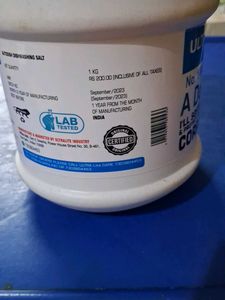 Ultralite Dishwashing Salt