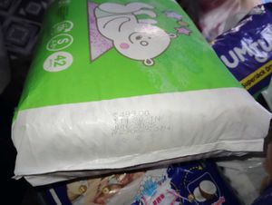 Mylc Baby Diaper Pants