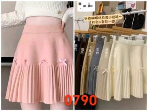 Women&#39;s Winter Skirt
