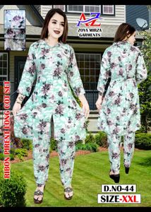 Floral Print Cord Set