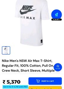Nike Air Max T-shirt Loose-Fit