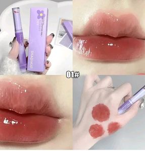 SHAQINUO Honey Light Tipsy Jelly Lipstick Pen
