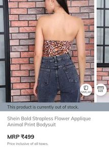 Shein Strapless Animal Print Bodysuit – Premium Tr