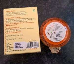 Ayuga 5% Chandanam Face Moisturizer