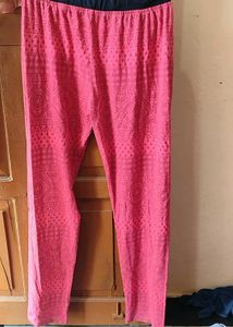 Active Wear Pant