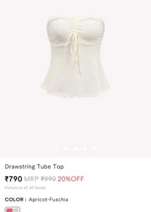 Savana Drawstring Tube Top