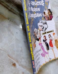Cutting, Stitching Book