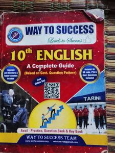 10th English Complete Guide