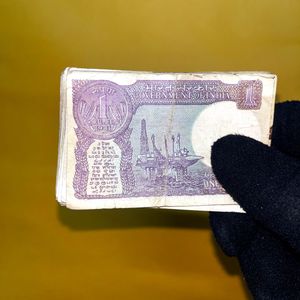Rare One Rupee Notes -  44 Pack