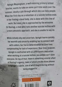 The Velvet Hotline by Arsh Verma