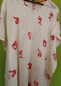 Pour Cotton Kaftan New With Tags