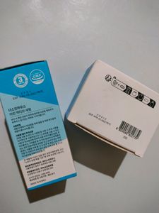 Marine Active Serum Cream Combo