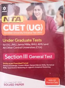 CUET (UG) Entrance Test 2023