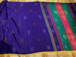 Brinjal Purple And Yellow Joint Saree For Grabs