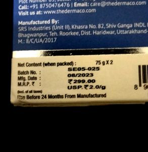 The derma co Salicylic Acid + Charcoal Daily Syndet Soap with Charcoal &amp; Tea Tree Oil for Acne-Prone &amp; Oily Skin - 75 g(__only one soap 🧼)