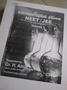 Phoenix Chemistry Volume 1