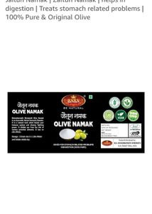 100% Pure &amp; Original Olive Salt