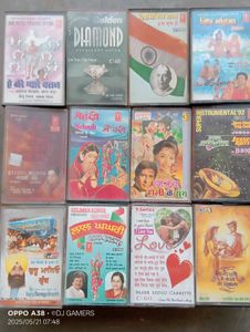 Vintage Cassette