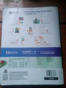 Biology Textbook for Class Tenth