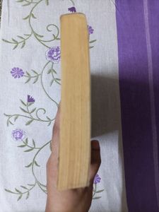 The Almost Moon By Alice Sebold