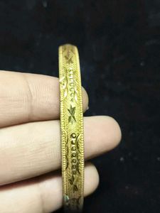 Vintage Golden Bangle