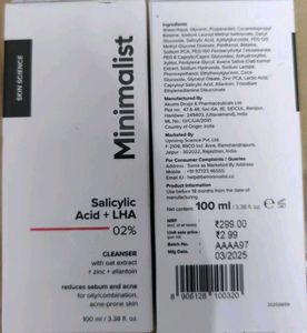 Minimalist Salicylic Acid Cleanser