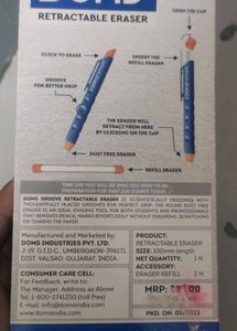 Eraser with two extra erase