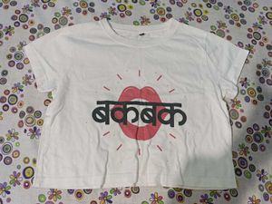 Cute White Crop Top