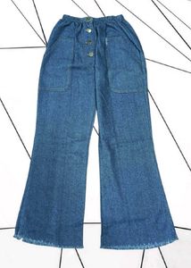 Blue Denim Button Skirt