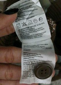 H&amp;M Brown Argyle Crop Cardigan.