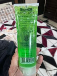 Thai Aloe Vera Gel Imported