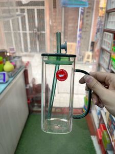 Premium Sipper Glass