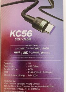 KC56 USB-C Charging Cable, 60W