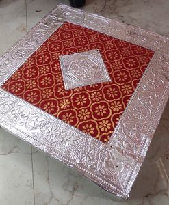 Pooja Chauki / Patla