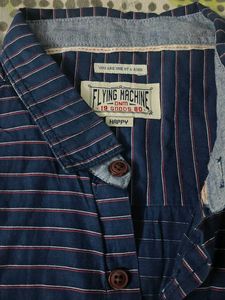 Striped Flying Machine Shirt