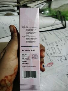 SUROSKIE Advance Glass Hair Serum 50ml
