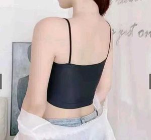 Cute Cami Top