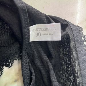 Black Non Adjustable Sheamless Bra