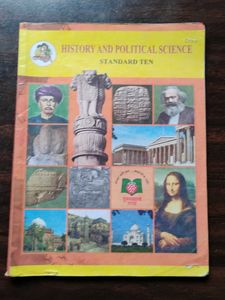 STD 10TH SSC MAHARASHTRA STATE BOARD BOOKS