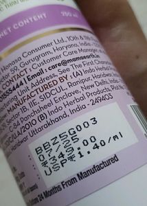 Mamaearth Anti-Hair Fall Shampoo