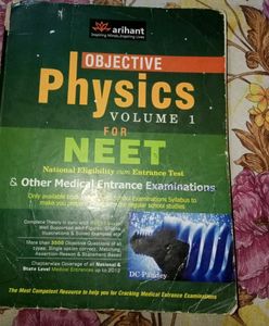 ARIHANT PHYSICS OBJECTIVE FOR NEET VOL 1