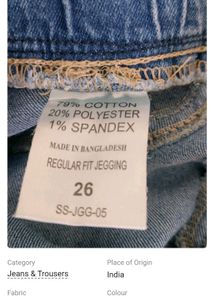 Denim Blue High Rise Jeggings